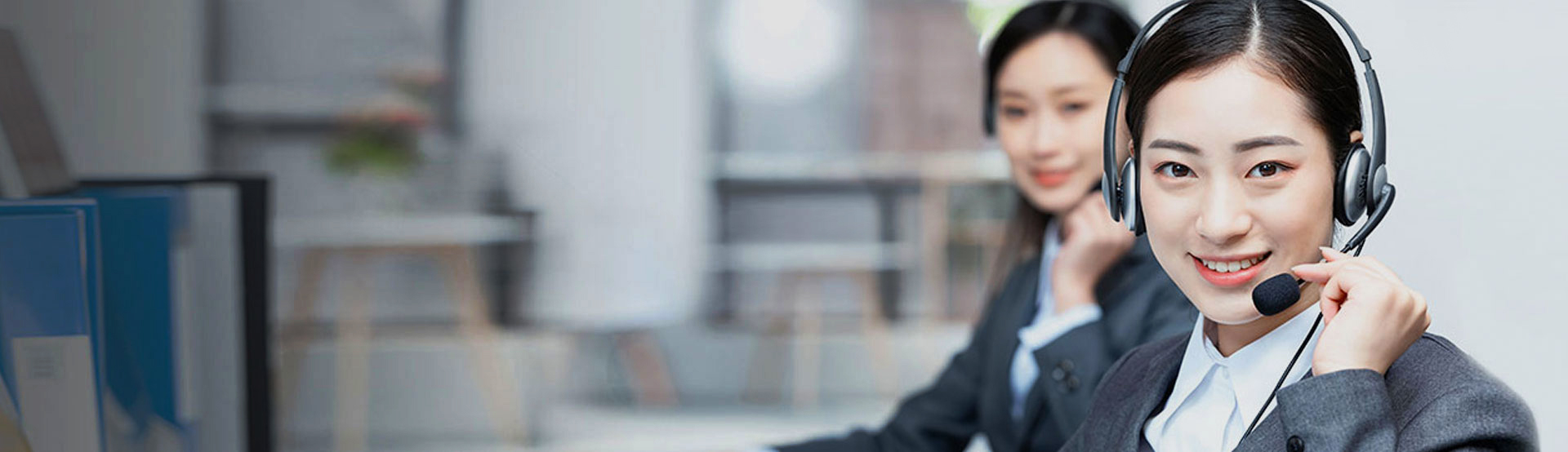 诚聘英才