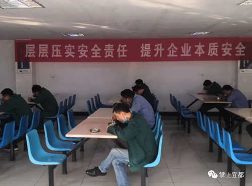 微信图片_20200401152706.jpg 微信图片_20200401152706.jpg