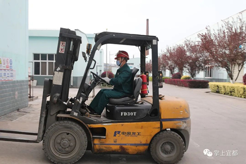 微信图片_20200401153107.jpg 微信图片_20200401153107.jpg