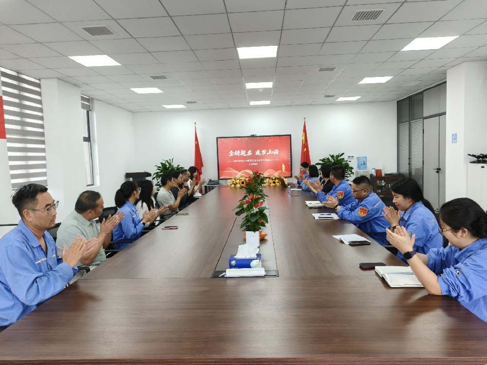 Huayang Chemical Holds Scholarship Ceremony for Employees' Children